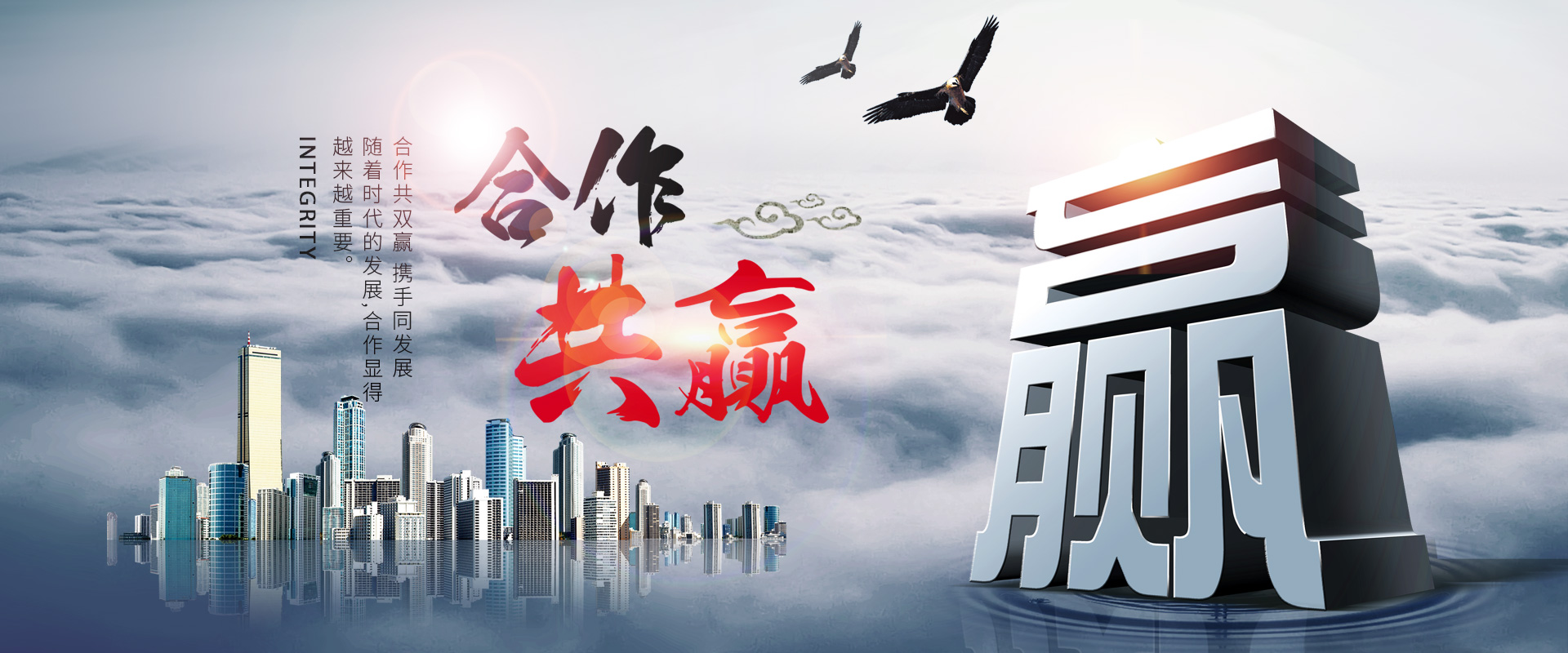 新元化工